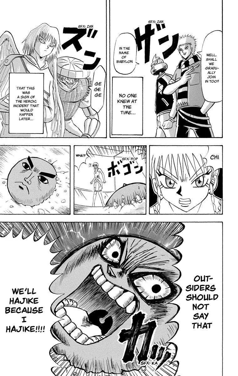 Bobobo-Bo bo-bobo Chapter 209 page 15