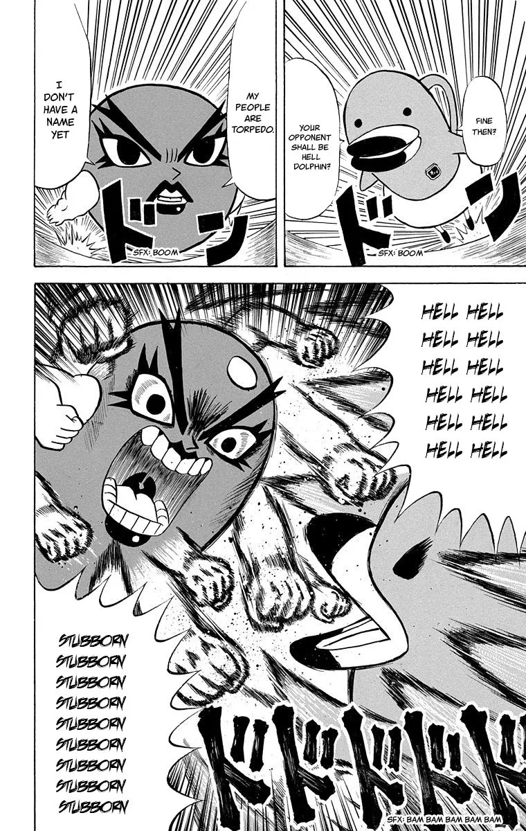 Bobobo-Bo bo-bobo Chapter 209 page 12