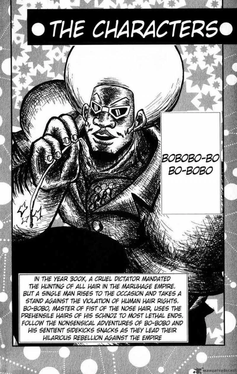 Bobobo-Bo bo-bobo Chapter 21 page 2