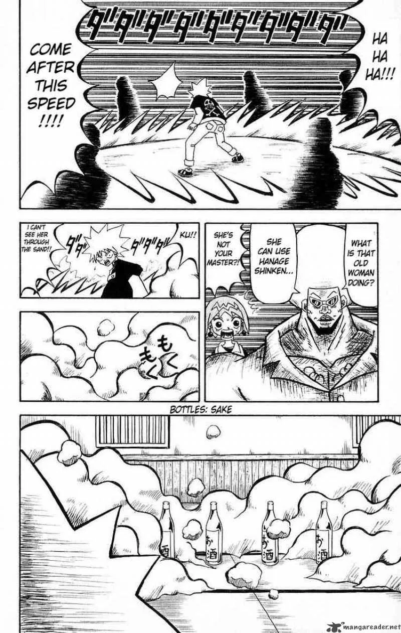Bobobo-Bo bo-bobo Chapter 21 page 20
