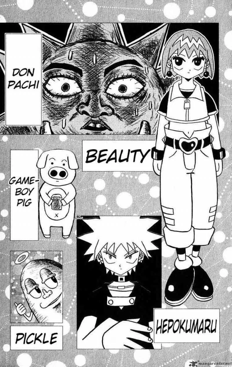 Bobobo-Bo bo-bobo Chapter 21 page 3