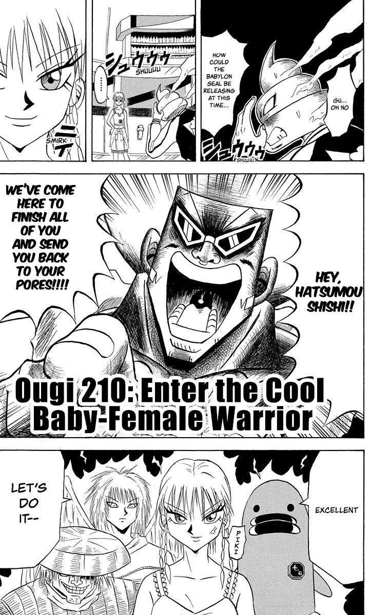 Bobobo-Bo bo-bobo Chapter 210 page 1