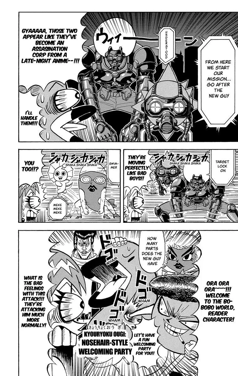 Bobobo-Bo bo-bobo Chapter 210 page 4