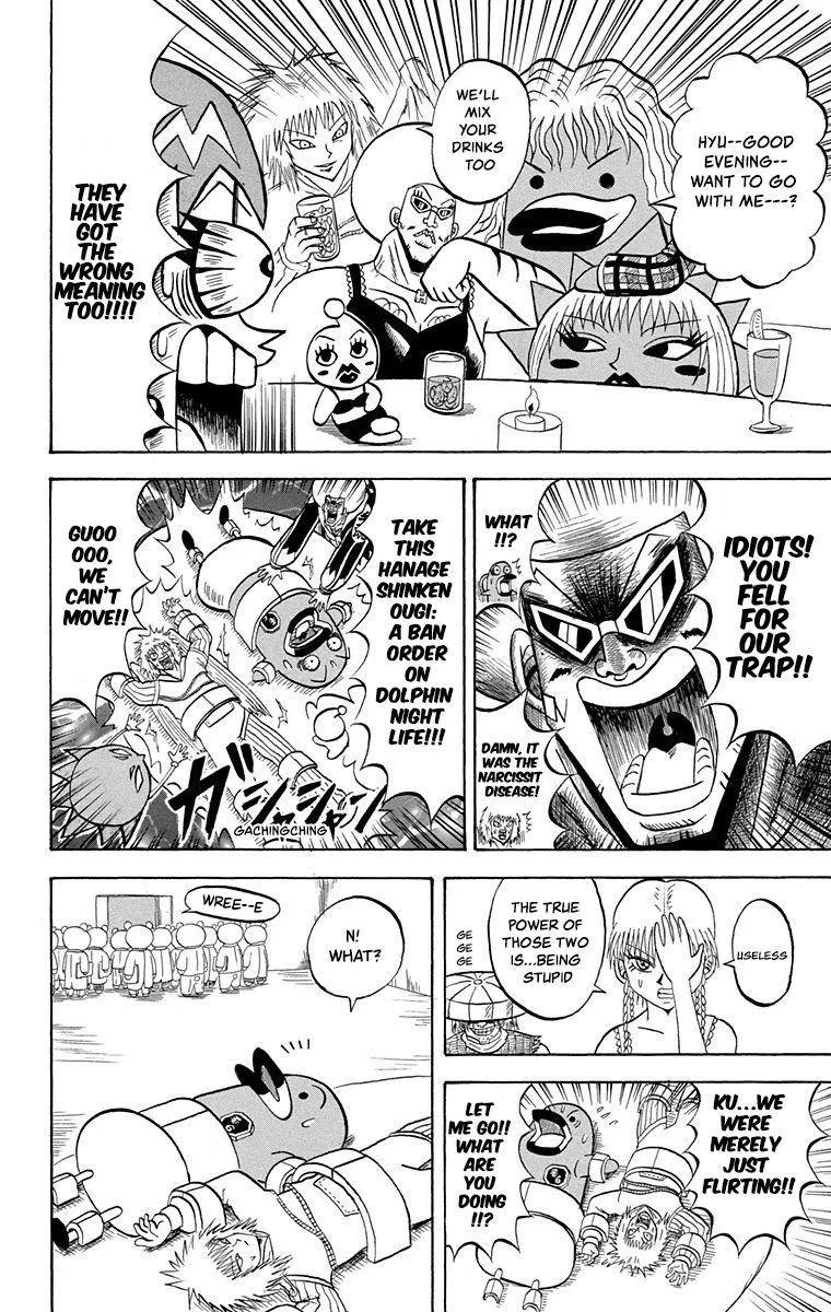 Bobobo-Bo bo-bobo Chapter 210 page 8
