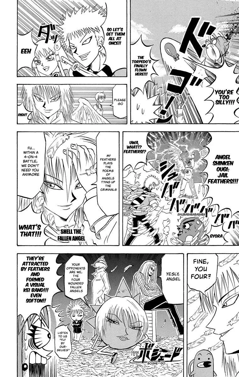Bobobo-Bo bo-bobo Chapter 210 page 6