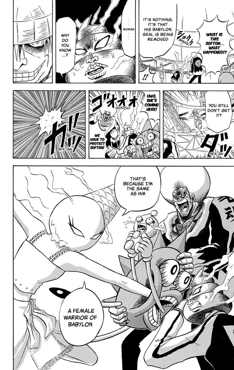 Bobobo-Bo bo-bobo Chapter 210 page 12