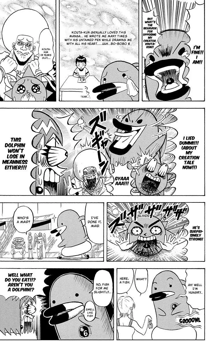 Bobobo-Bo bo-bobo Chapter 210 page 5