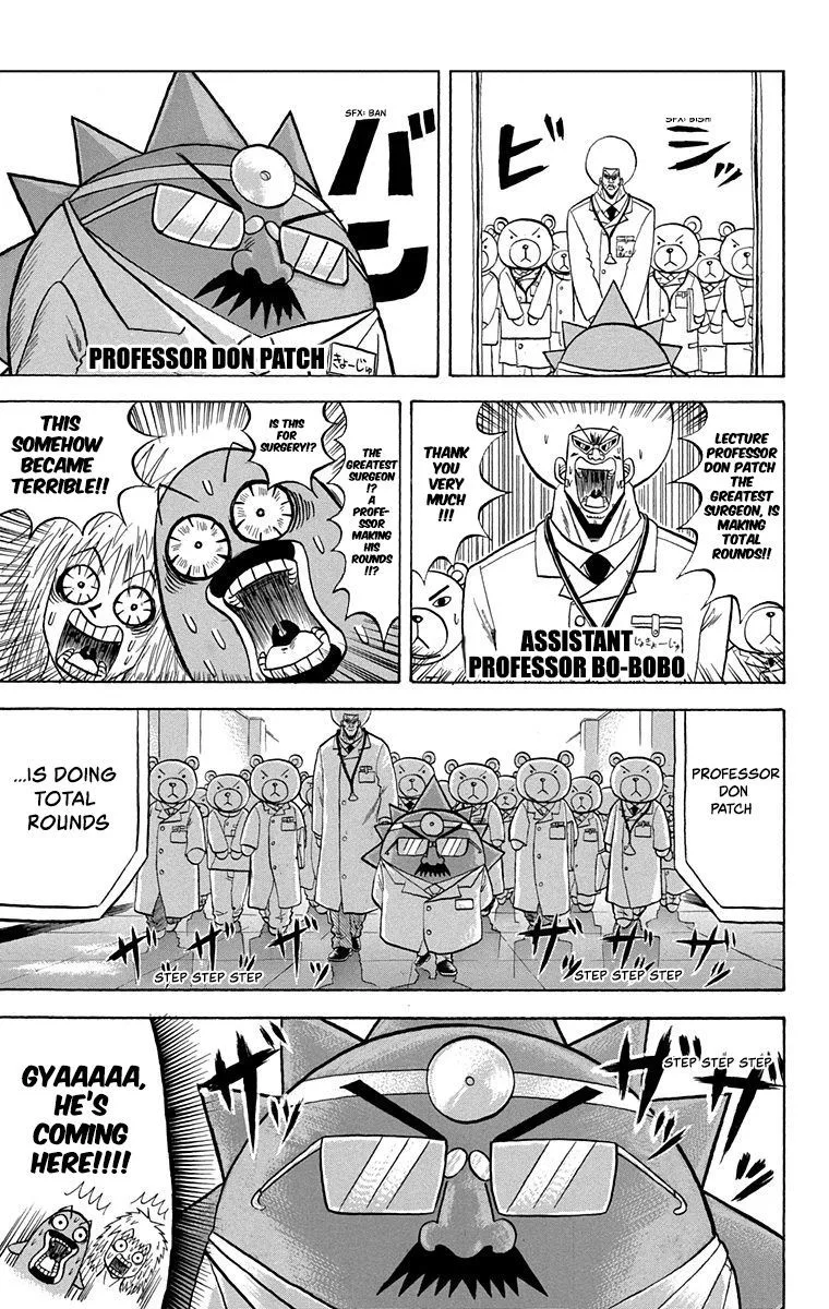 Bobobo-Bo bo-bobo Chapter 210 page 9