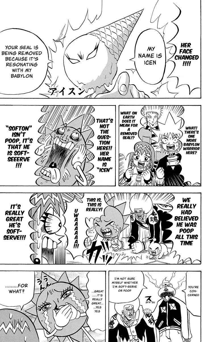 Bobobo-Bo bo-bobo Chapter 210 page 13