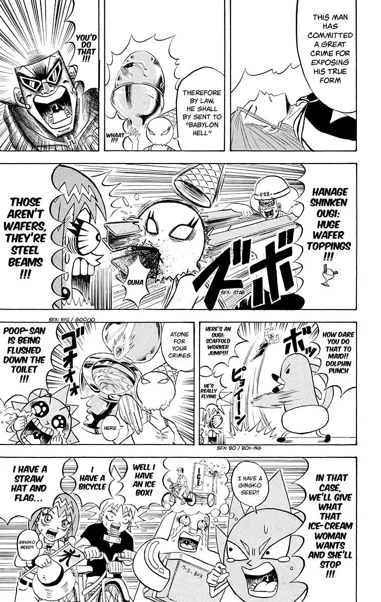 Bobobo-Bo bo-bobo Chapter 211 page 4