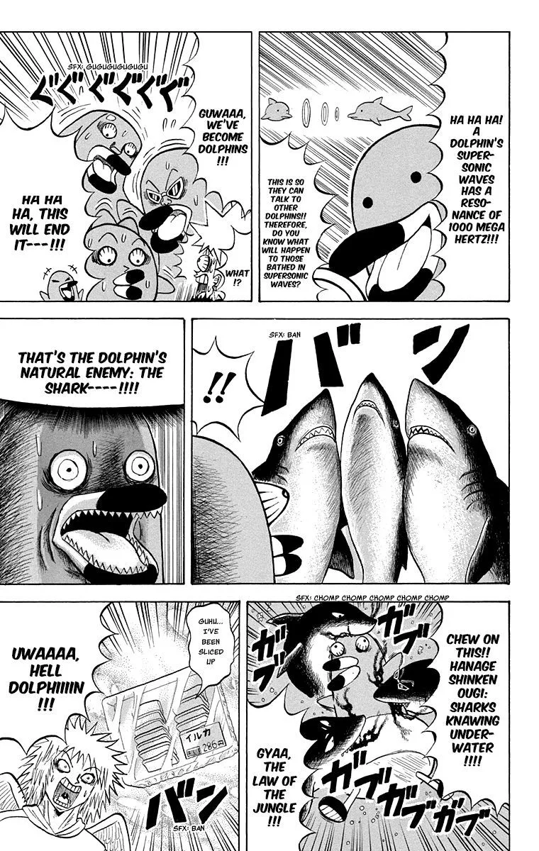Bobobo-Bo bo-bobo Chapter 211 page 8