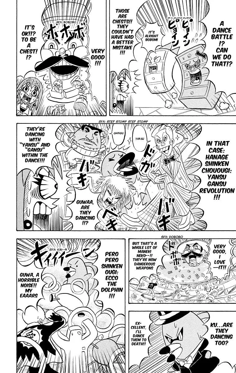 Bobobo-Bo bo-bobo Chapter 211 page 7