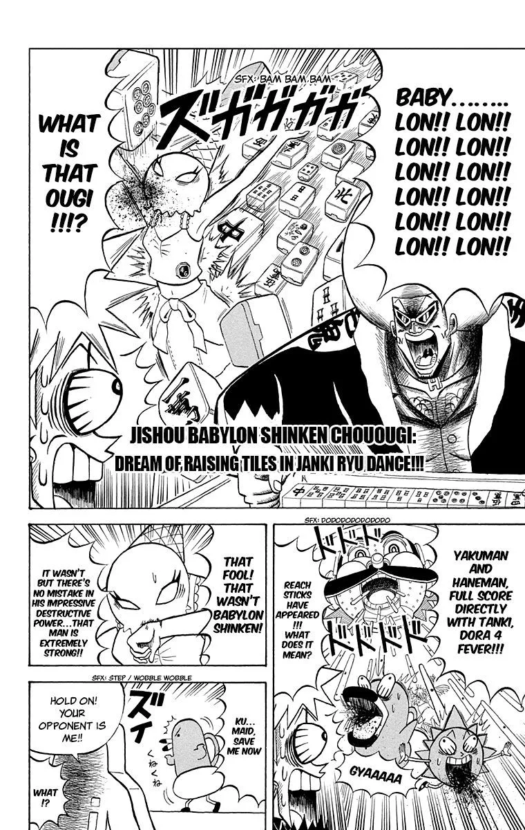 Bobobo-Bo bo-bobo Chapter 211 page 11