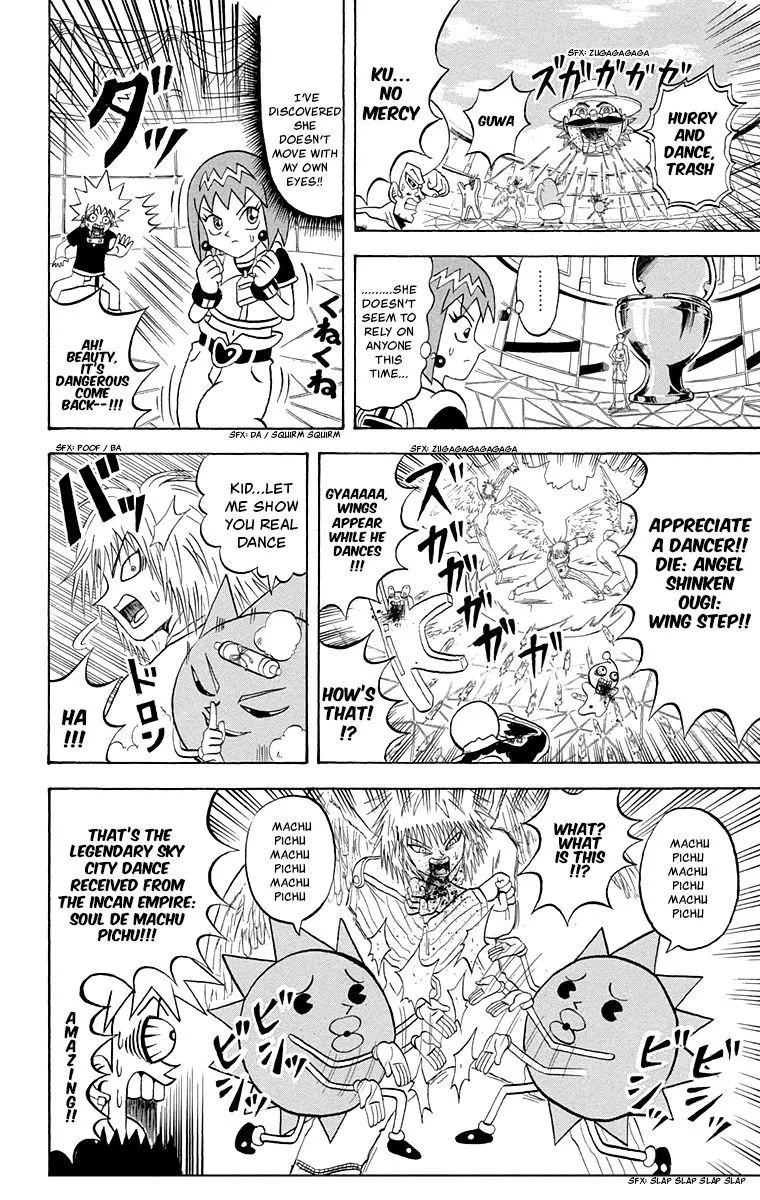 Bobobo-Bo bo-bobo Chapter 211 page 9