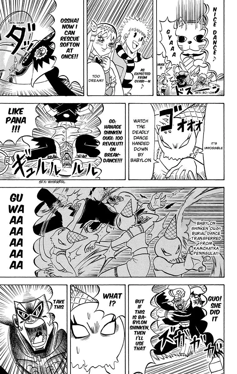 Bobobo-Bo bo-bobo Chapter 211 page 10