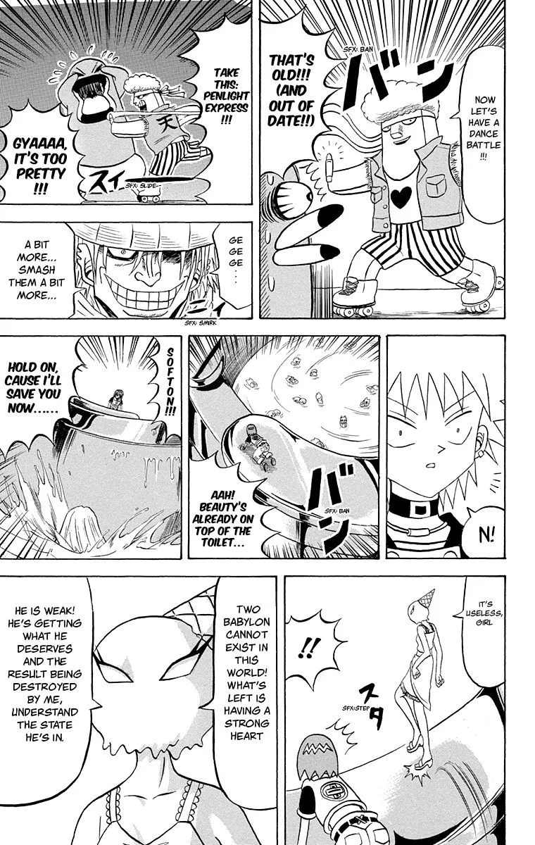 Bobobo-Bo bo-bobo Chapter 211 page 12