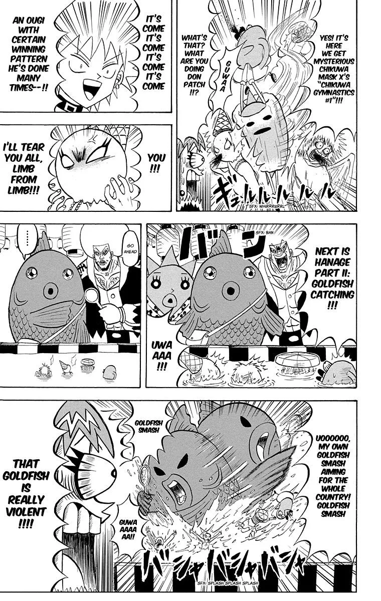 Bobobo-Bo bo-bobo Chapter 212 page 7