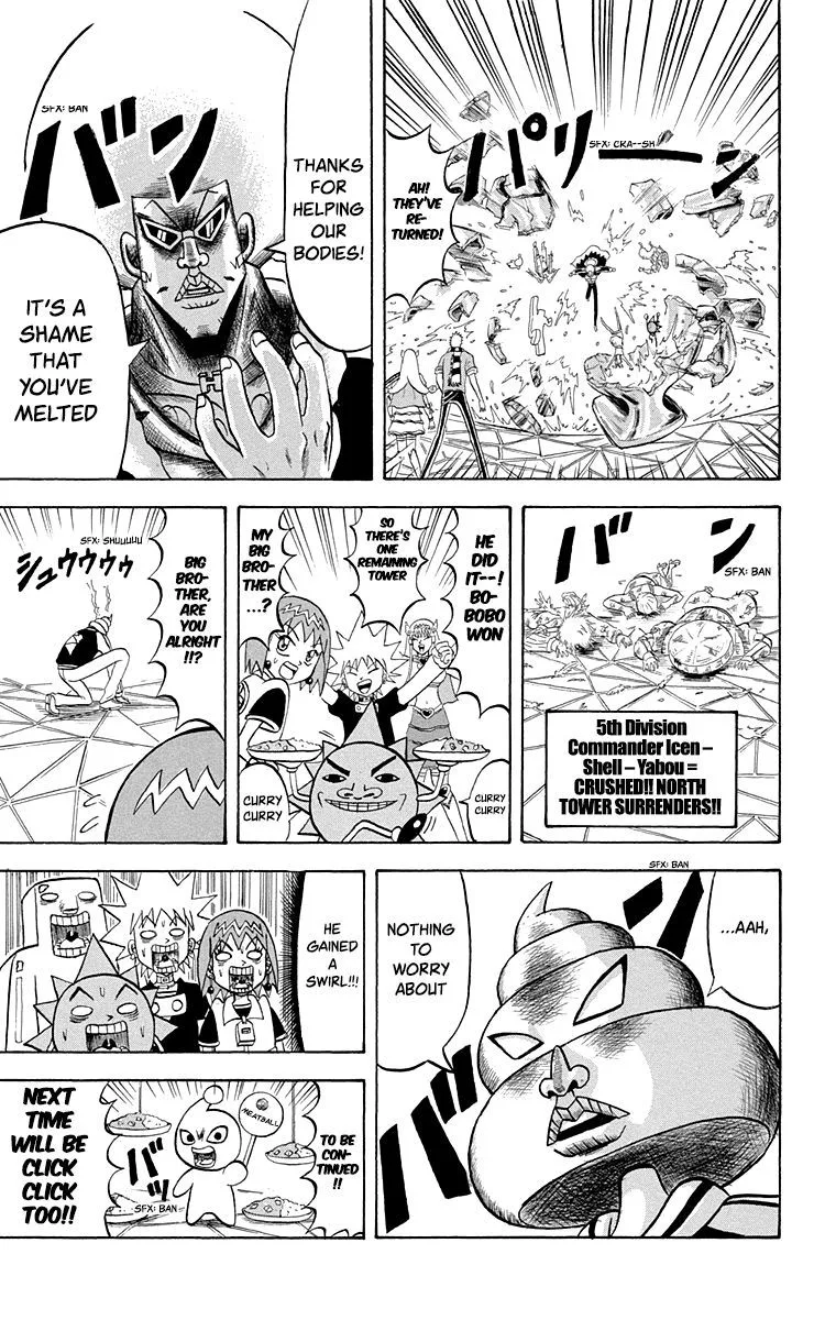 Bobobo-Bo bo-bobo Chapter 212 page 15