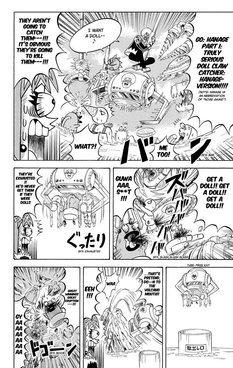 Bobobo-Bo bo-bobo Chapter 212 page 6