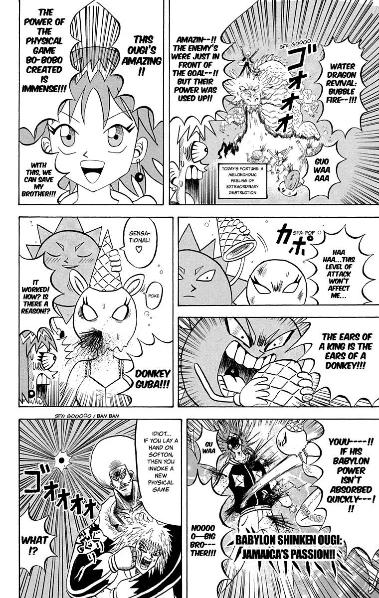 Bobobo-Bo bo-bobo Chapter 212 page 10