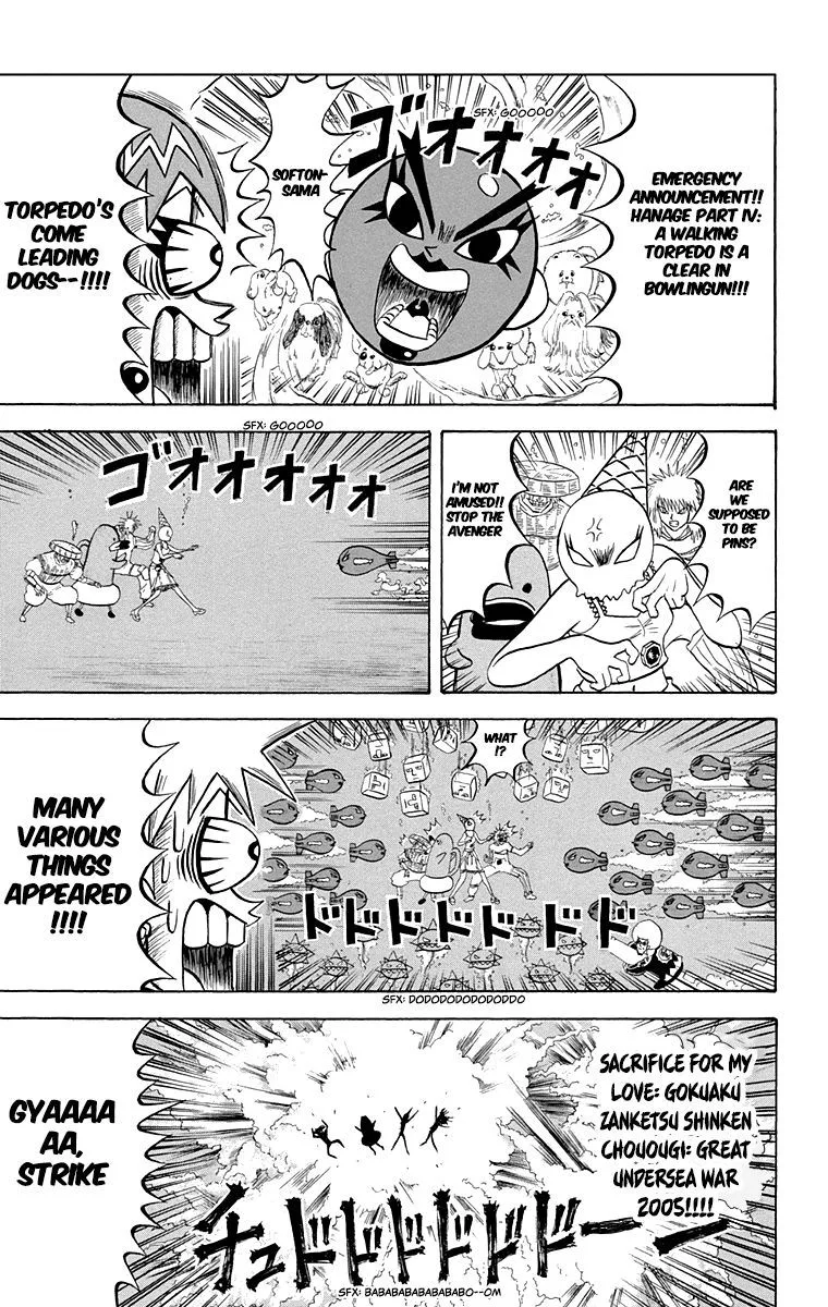 Bobobo-Bo bo-bobo Chapter 212 page 11