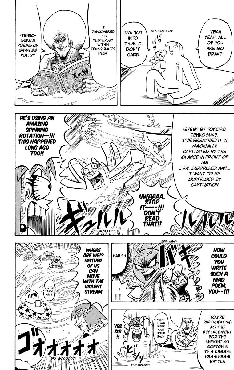 Bobobo-Bo bo-bobo Chapter 212 page 4