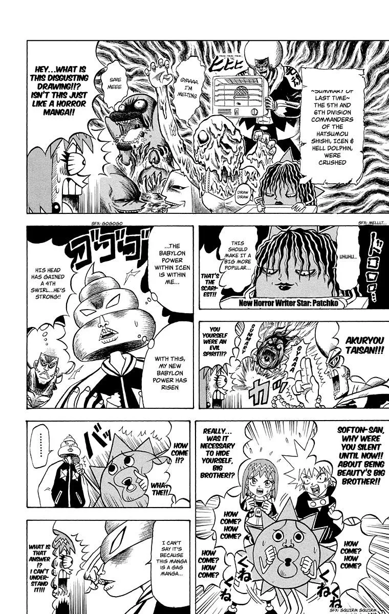 Bobobo-Bo bo-bobo Chapter 213 page 2