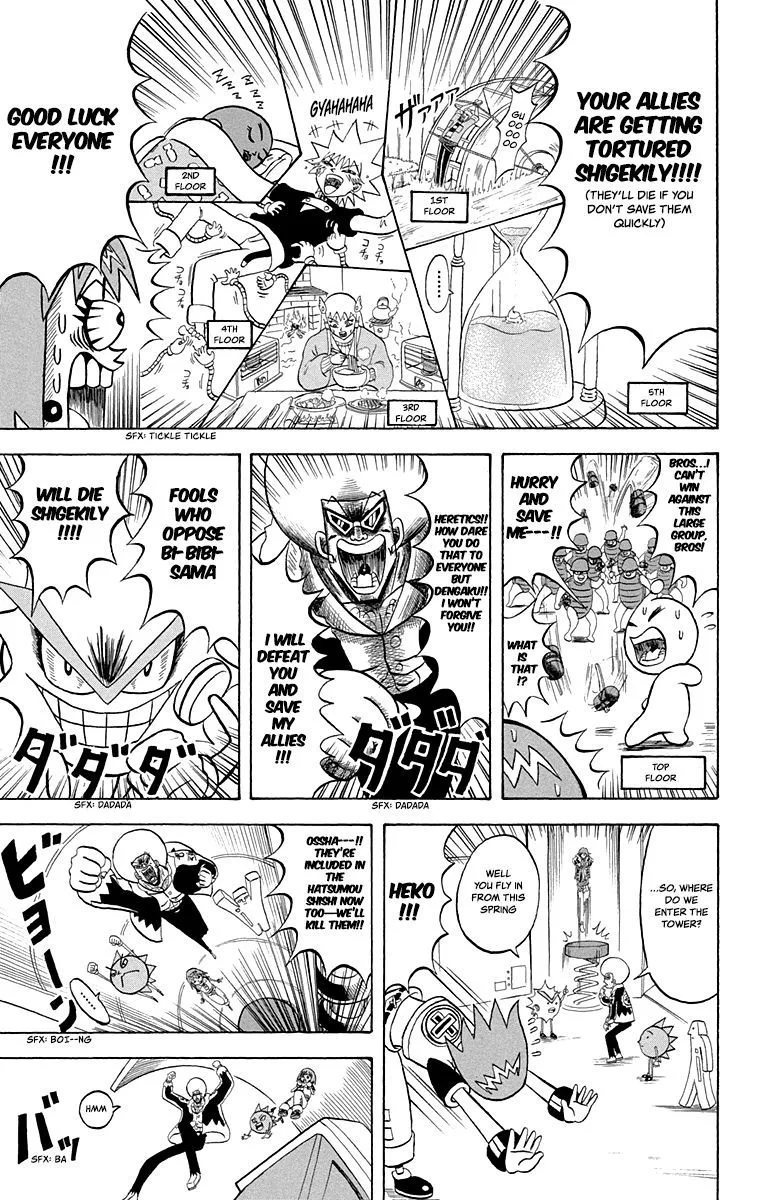 Bobobo-Bo bo-bobo Chapter 213 page 9