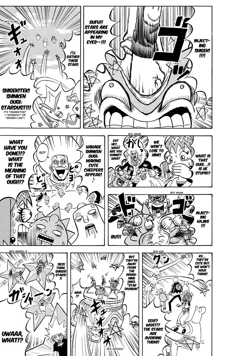 Bobobo-Bo bo-bobo Chapter 213 page 5