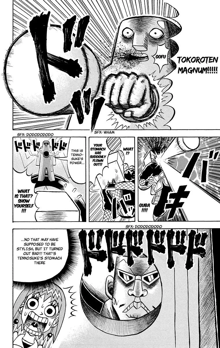 Bobobo-Bo bo-bobo Chapter 213 page 12