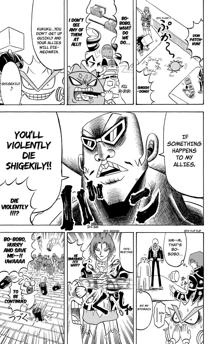 Bobobo-Bo bo-bobo Chapter 213 page 15
