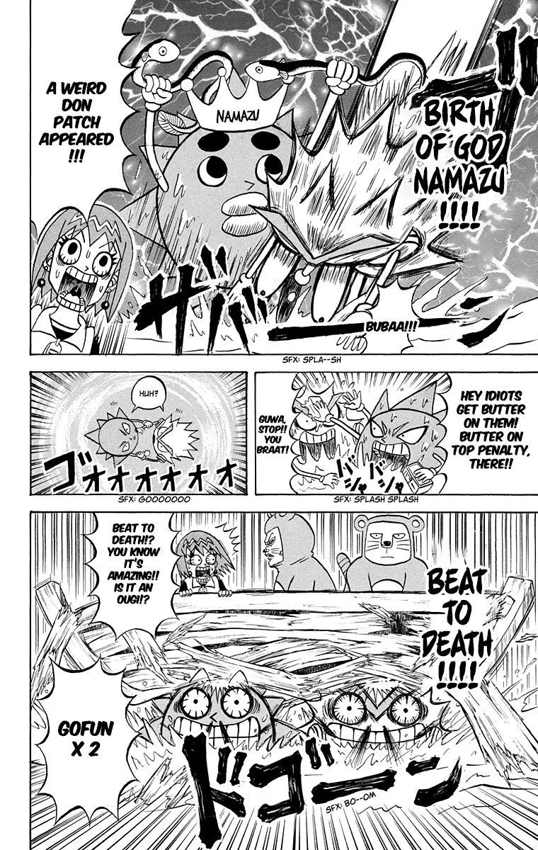 Bobobo-Bo bo-bobo Chapter 213 page 14