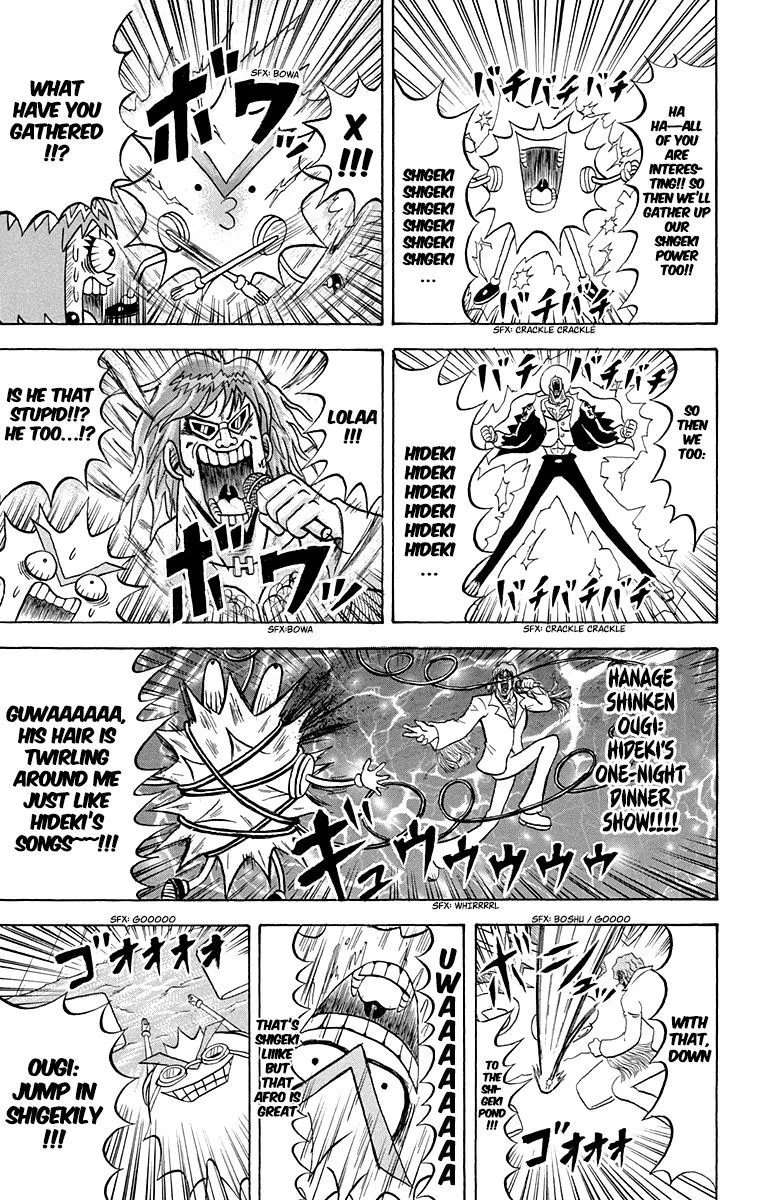 Bobobo-Bo bo-bobo Chapter 213 page 13