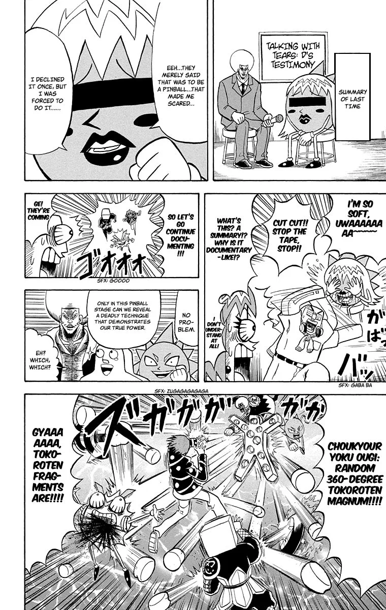 Bobobo-Bo bo-bobo Chapter 214 page 2