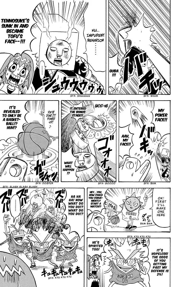 Bobobo-Bo bo-bobo Chapter 214 page 3