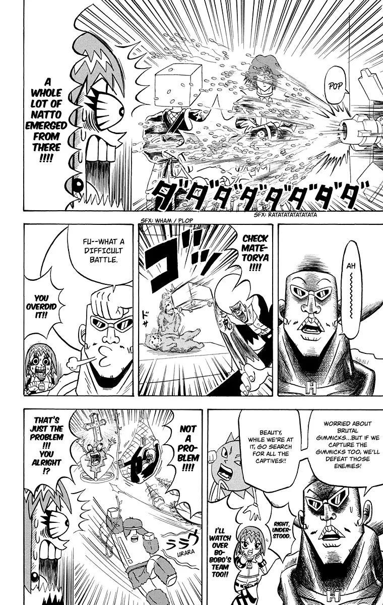 Bobobo-Bo bo-bobo Chapter 214 page 6