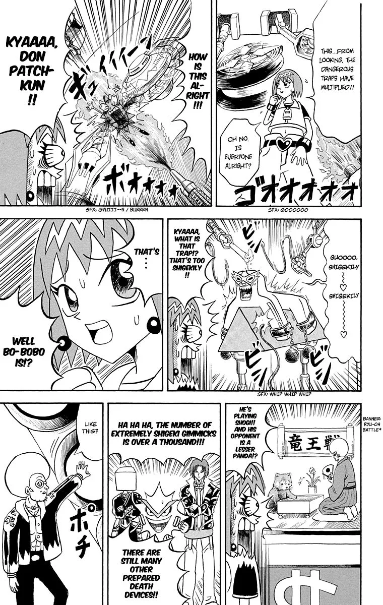 Bobobo-Bo bo-bobo Chapter 214 page 5