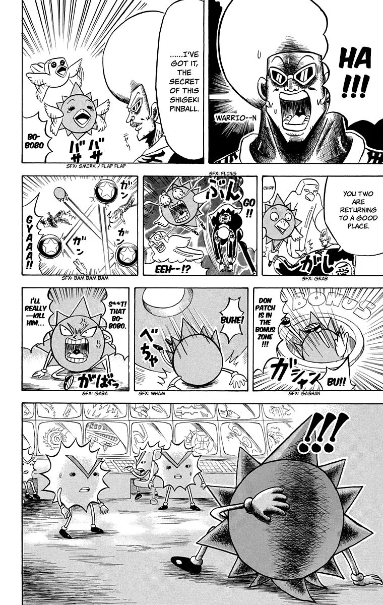 Bobobo-Bo bo-bobo Chapter 214 page 12