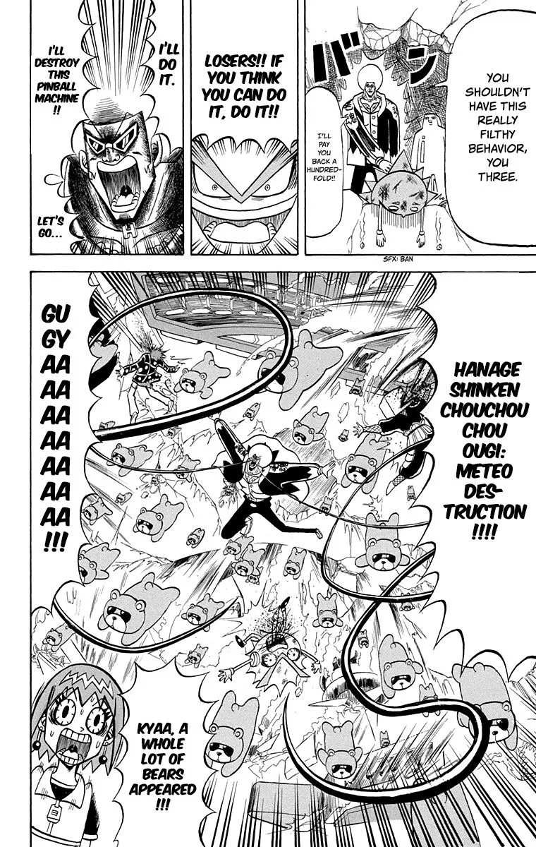 Bobobo-Bo bo-bobo Chapter 214 page 14