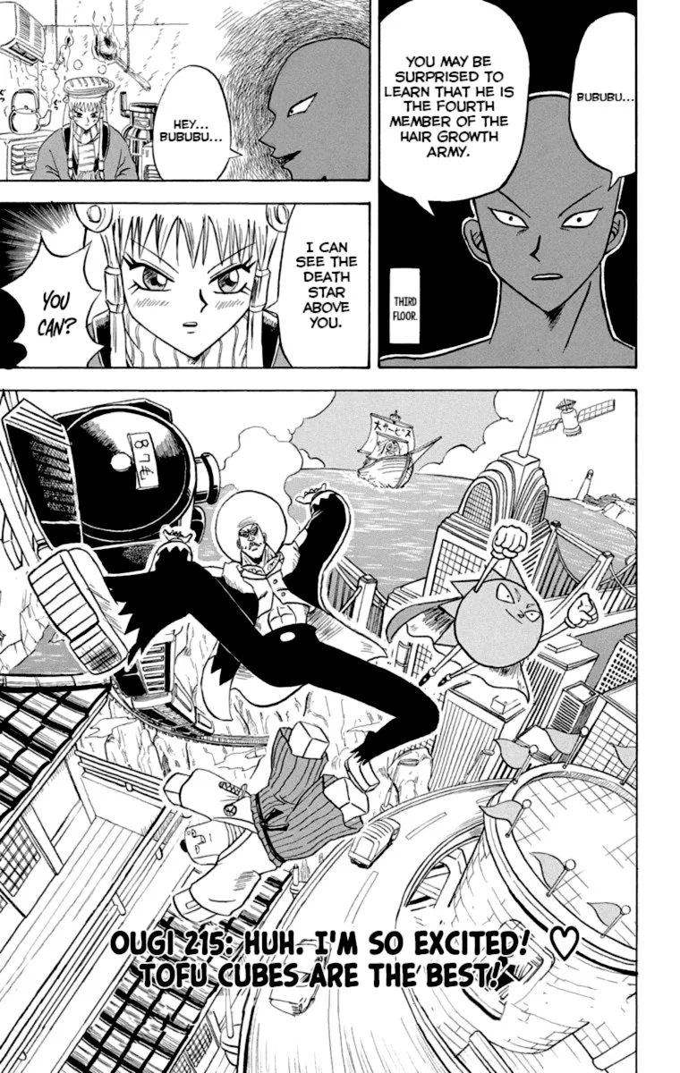 Bobobo-Bo bo-bobo Chapter 215 page 1