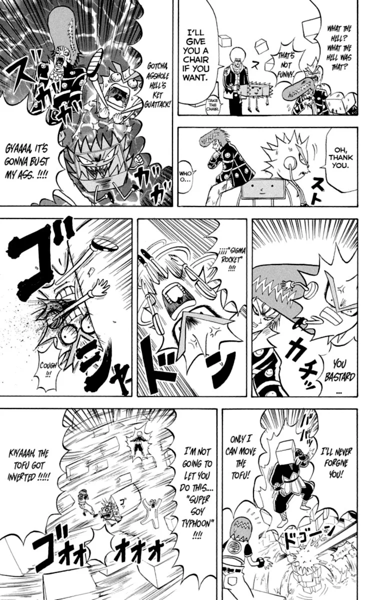 Bobobo-Bo bo-bobo Chapter 215 page 7