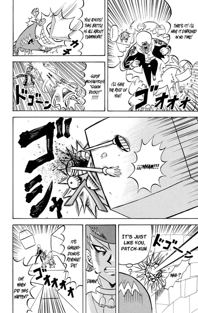 Bobobo-Bo bo-bobo Chapter 215 page 4