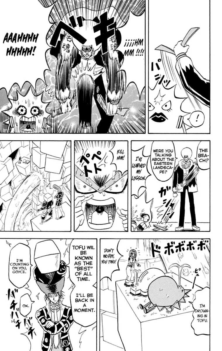 Bobobo-Bo bo-bobo Chapter 215 page 13