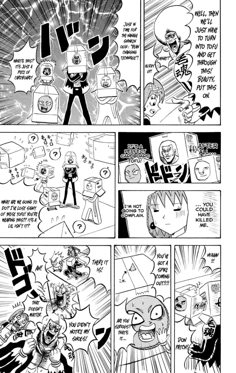 Bobobo-Bo bo-bobo Chapter 215 page 5