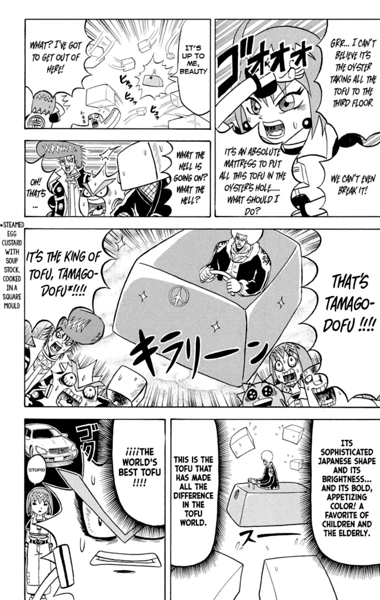 Bobobo-Bo bo-bobo Chapter 215 page 8