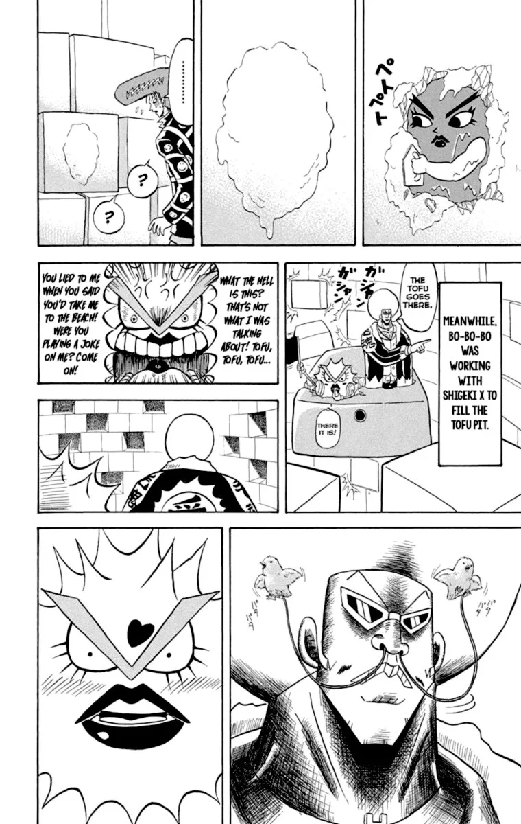 Bobobo-Bo bo-bobo Chapter 215 page 12