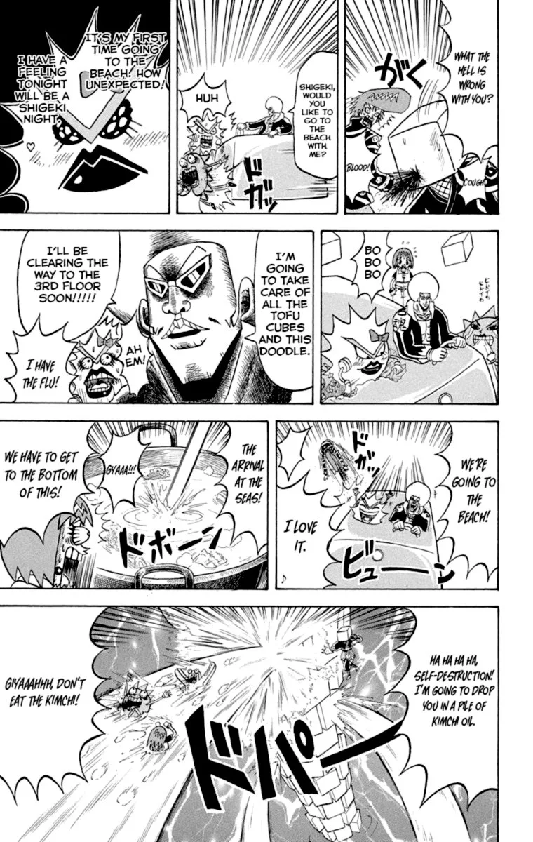 Bobobo-Bo bo-bobo Chapter 215 page 9