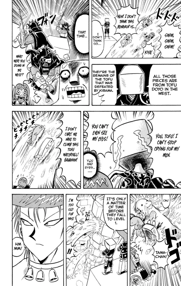 Bobobo-Bo bo-bobo Chapter 215 page 10