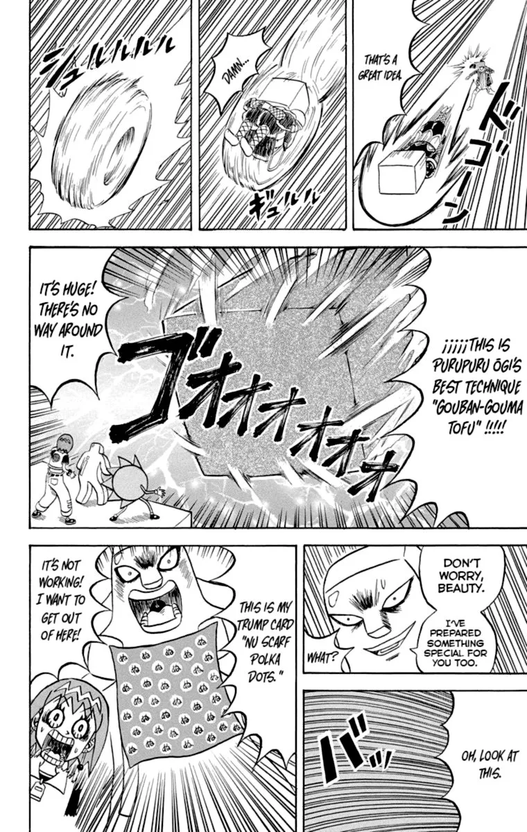 Bobobo-Bo bo-bobo Chapter 215 page 14
