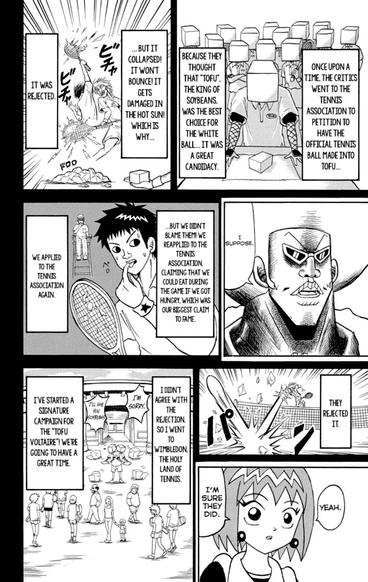 Bobobo-Bo bo-bobo Chapter 216 page 4
